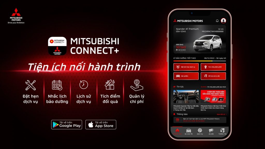 Customer App Kv Banner